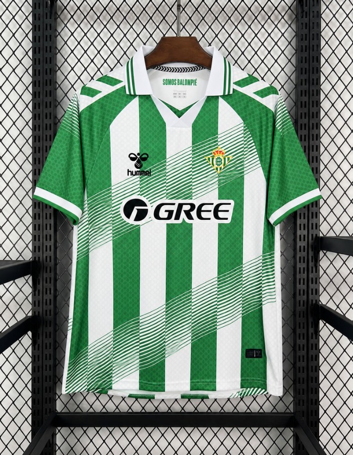 REAL BETIS 26/27 | UNIFORME