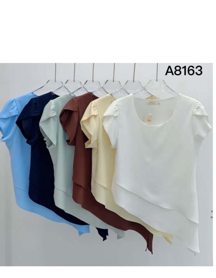 A Blusa