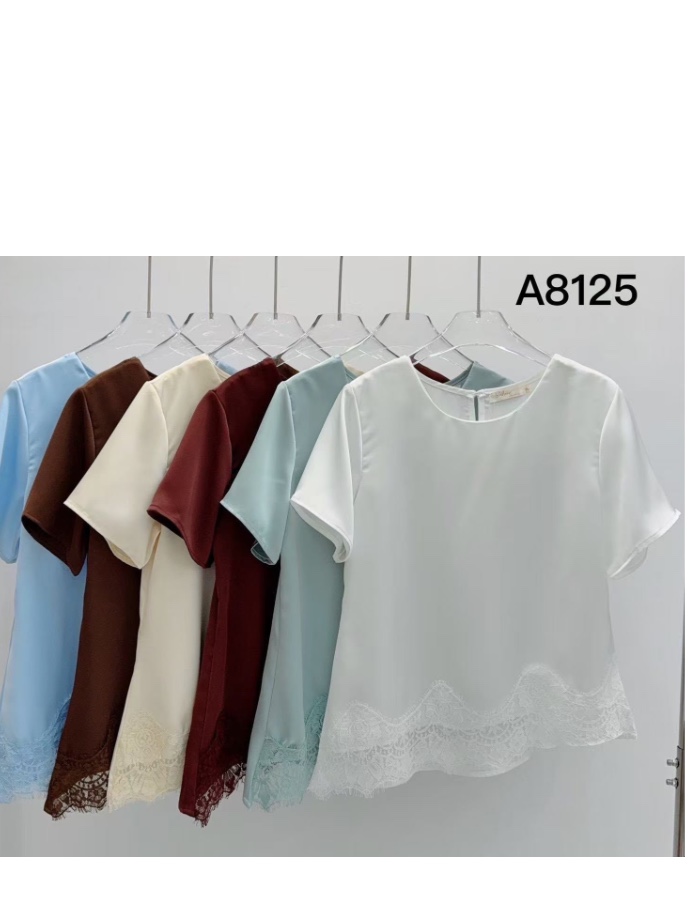 A Blusa   