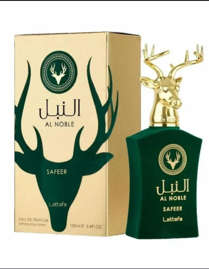 Produto al-noble-safeer 0