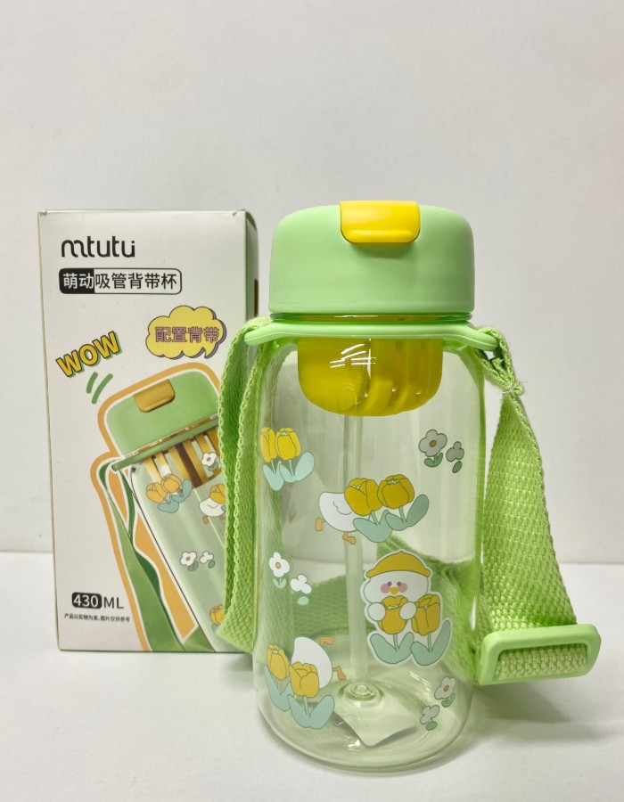 GARRAFA INFANTIL 430ml