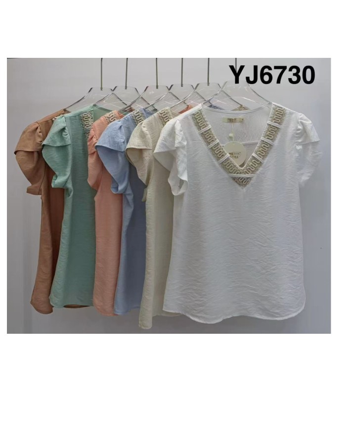 Blusa Luana