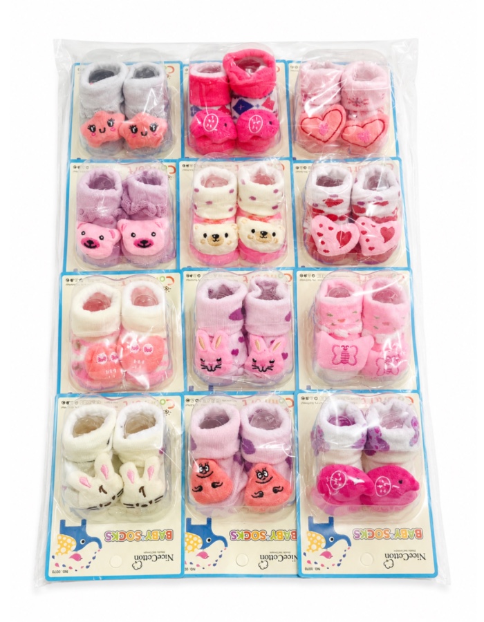 DUZIA DE PANTUFAS BICHINHO MYKA