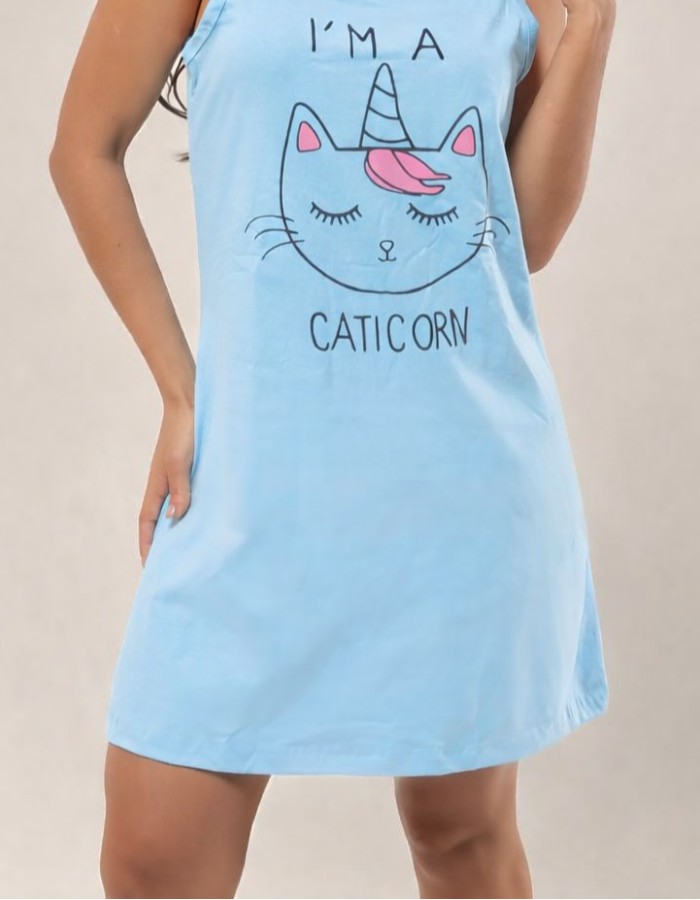 Catcorn