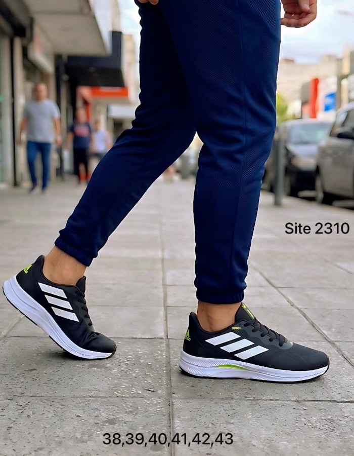 ADIDAS TERREX