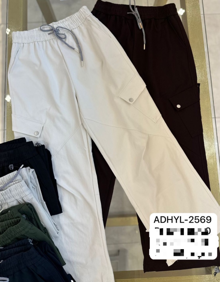 Calça cargo juliete 