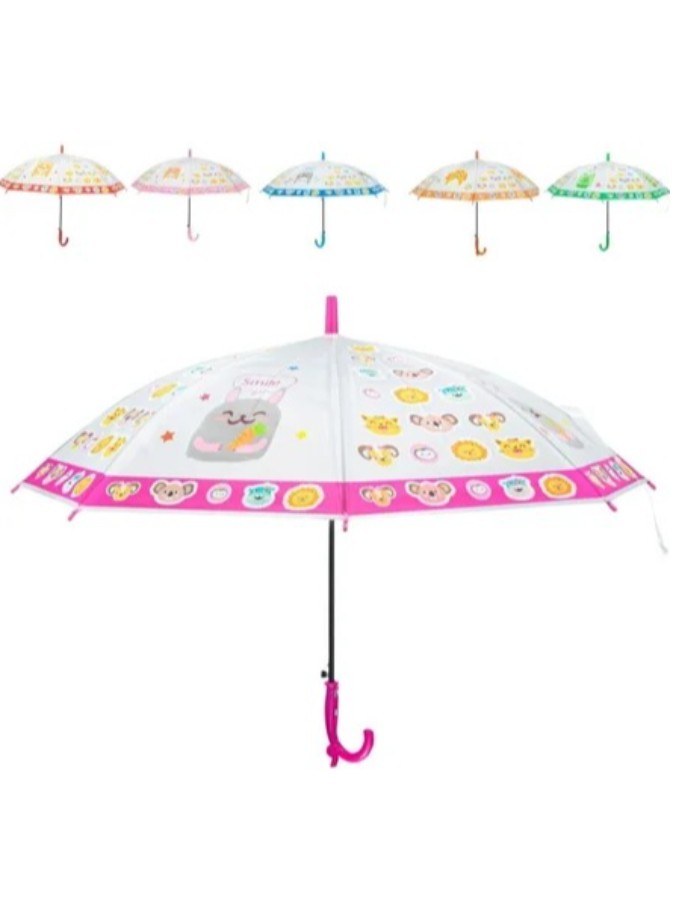 GUARDA CHUVA INF.