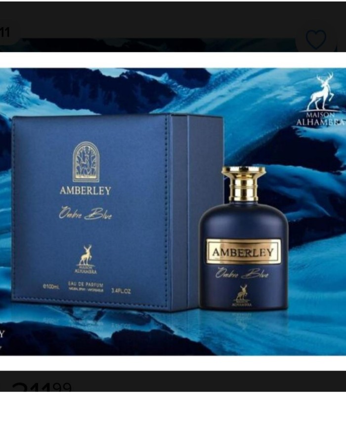 Produto amberley-ombre-blue 0