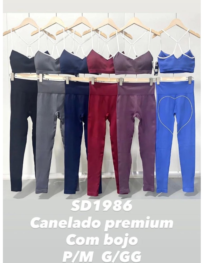 Conjunto Calça Detalhe 