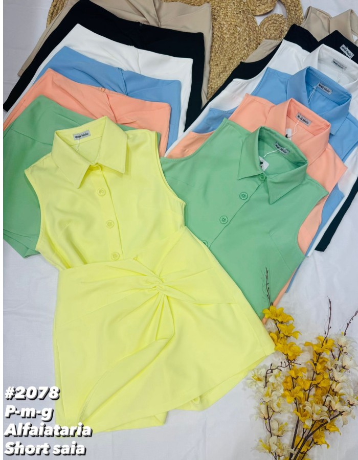 CONJUNTO ALFAIATARIA PREMIUM SHORT SAIA COM COLETE