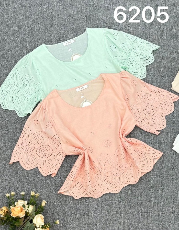 Cropped Suamy