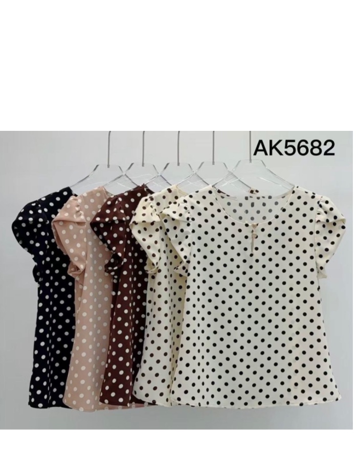 Blusa Chic 
