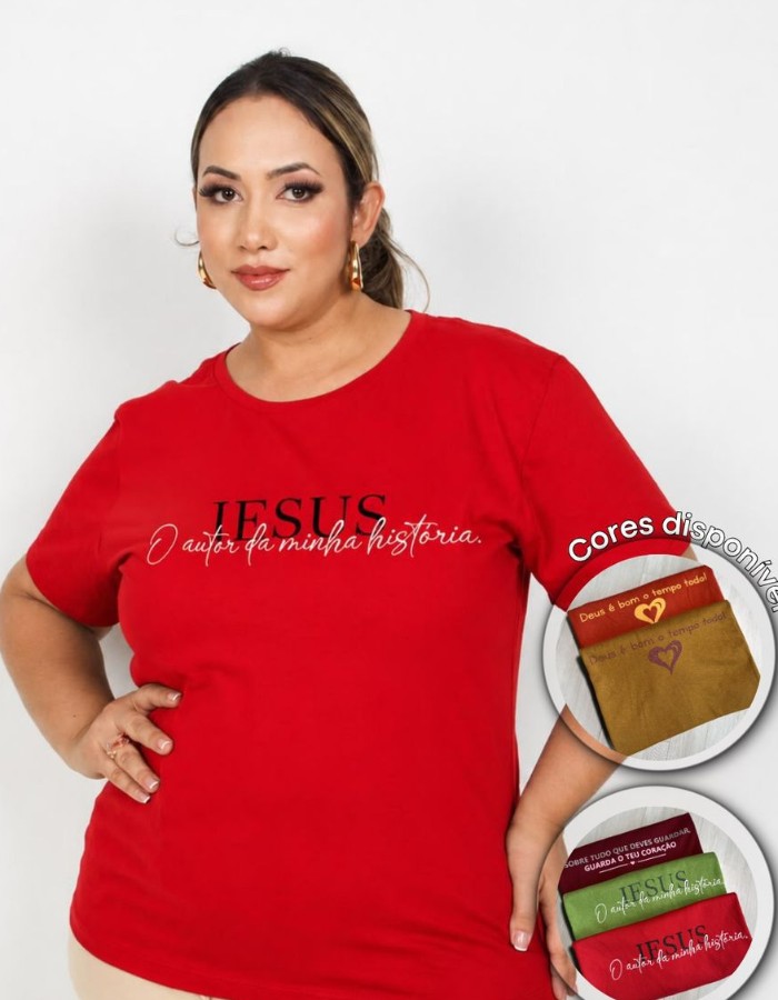 BLUSA PLUS SIZE ALGODÃO FRASES ALTO RELEVO