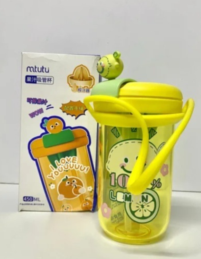 GARRAFA INFANTIL 450ml