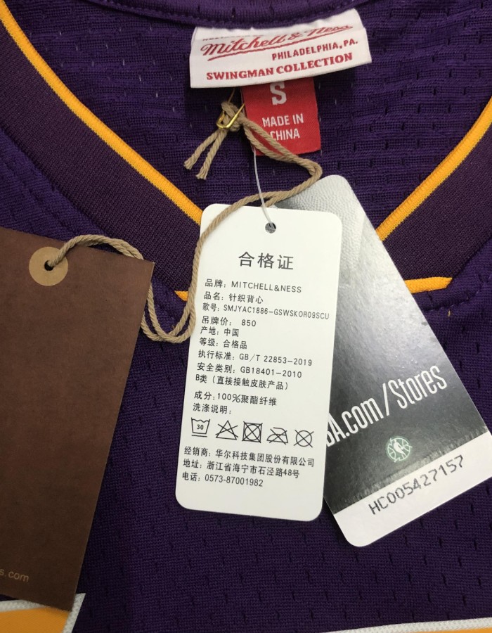 Produto lake0824 0