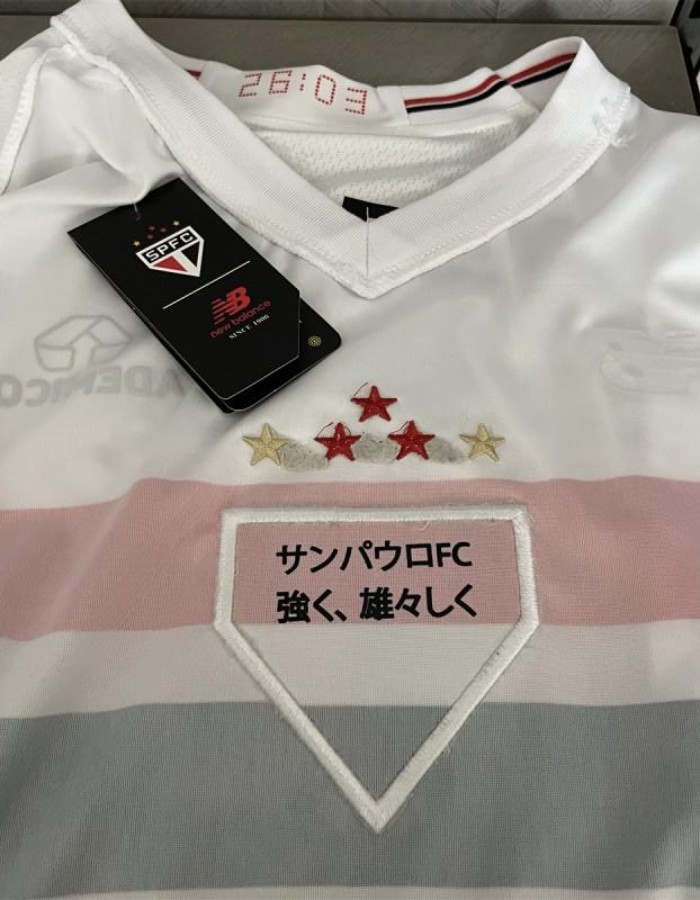 Produto spfc25 2