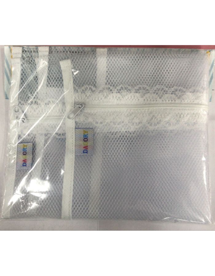 Kit Organizador Maternidade