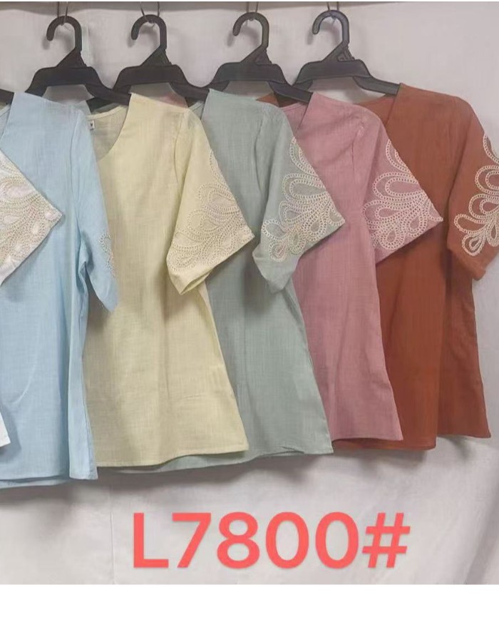 Produto l7800 0