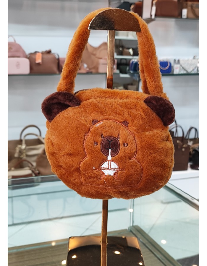 CAPIVARA