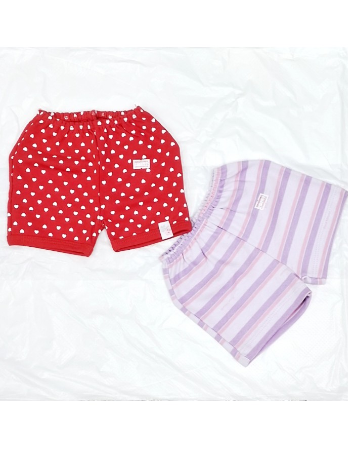 SHORT BICHO MOLHADO 
