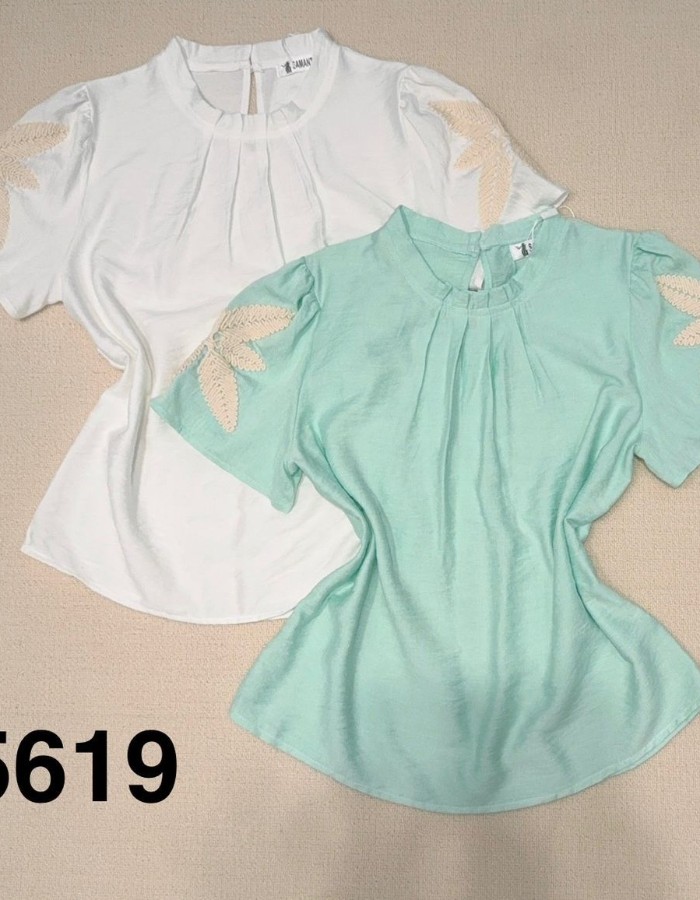 Produto 5619 1