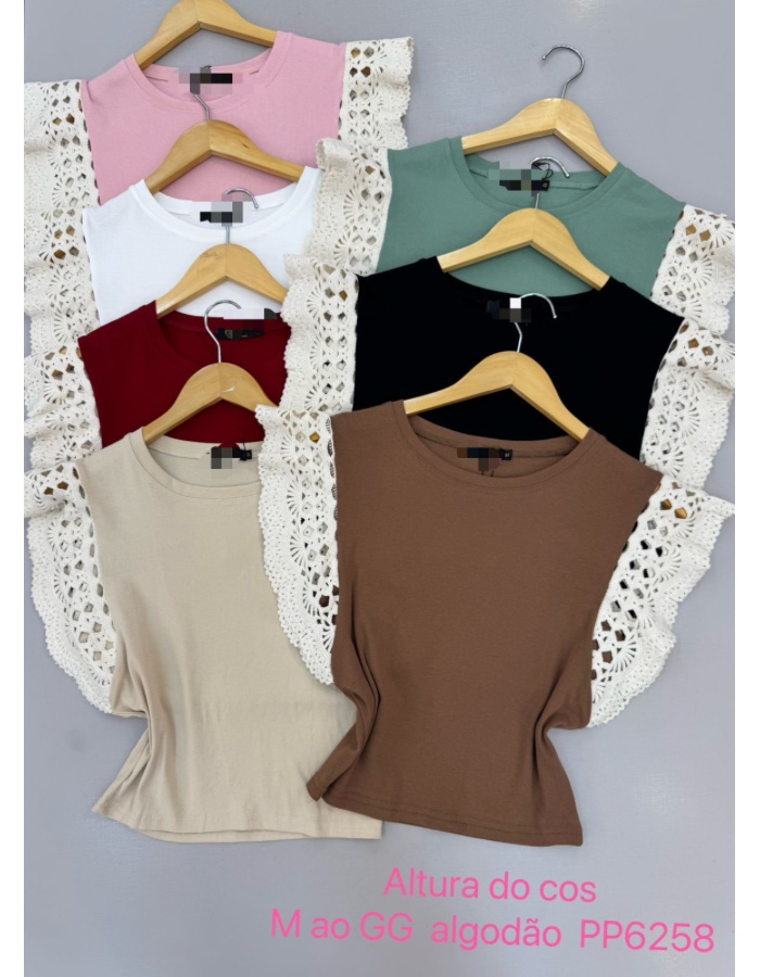 Blusa Joana 
