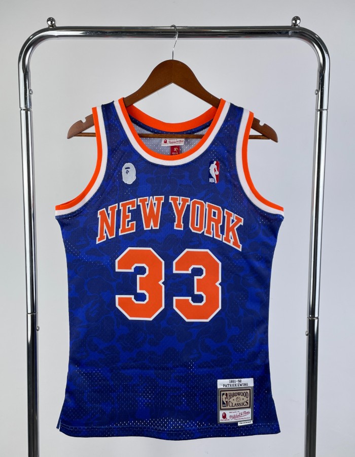 NEW YORK KNICKS 91/92 -33 MITCHELL