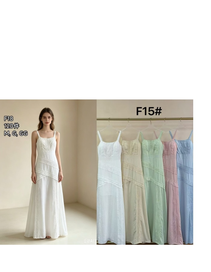 Vestido Chic 
