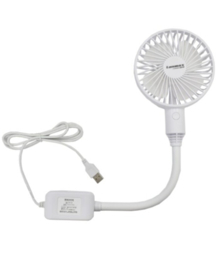 VENTILADOR PORTÁTIL MAGNÉTICO LM-N9 C/ 1 UND - LANMAX 