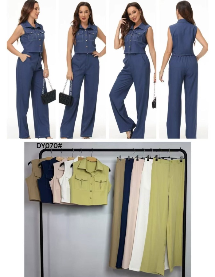 Conjunto mileide